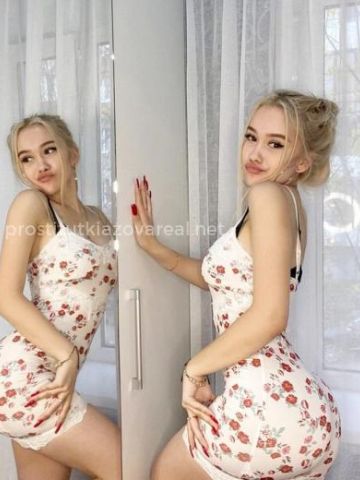 Анна